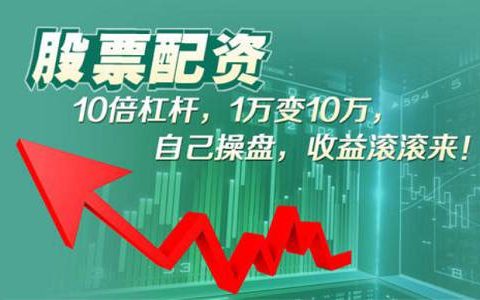 原油在线直播 天下原油直播室可以改名吗