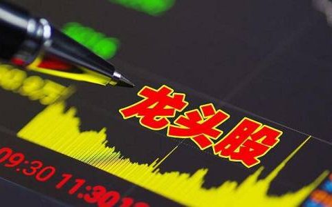 我要做期货开户费多少钱(期货开户费需要多少钱)