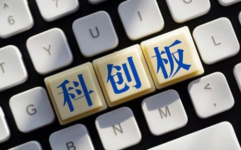 香港恒生指数好赚钱