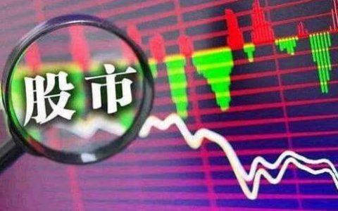 pa66期货(pa66期货价格)