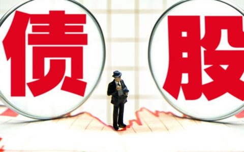 美原油直播间喊单（原油喊单直播金牛社区）
